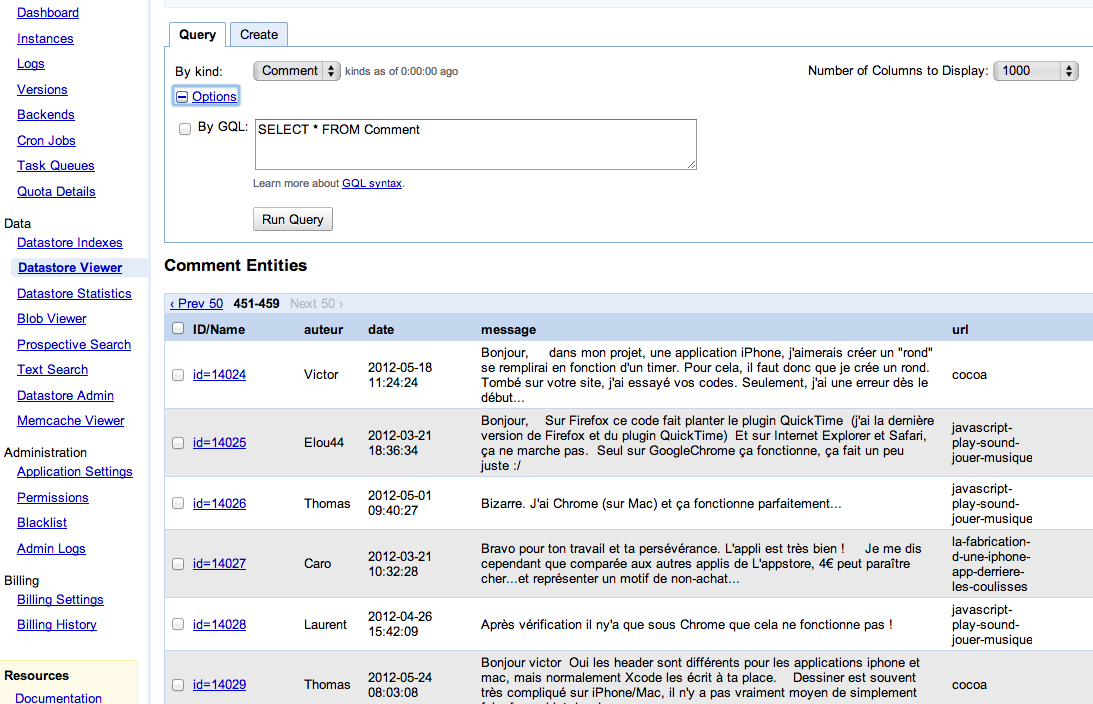 interface administration appengine