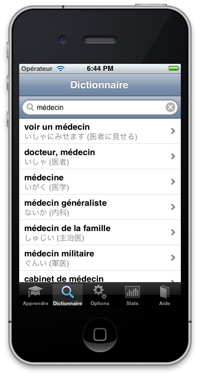 dictionnaire JapanEasy iPhone App