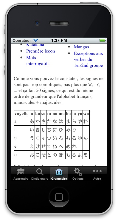 apprendre hiragana grammaire JapanEasy iPhone App