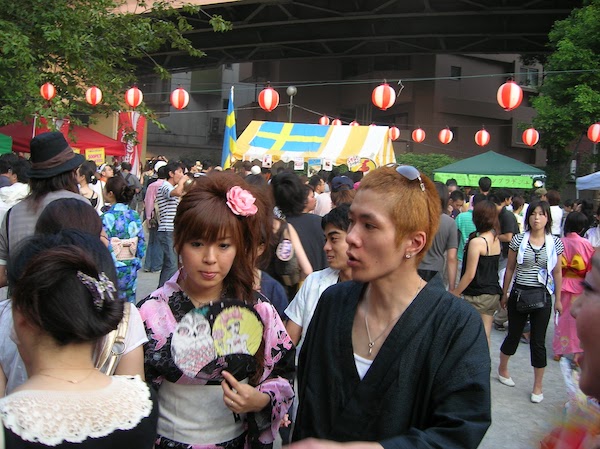 fête tokyo