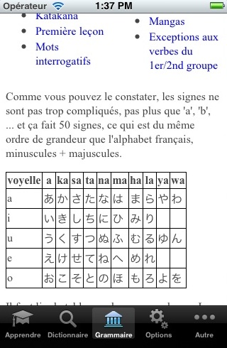 apprendre hiragana grammaire JapanEasy iPhone App