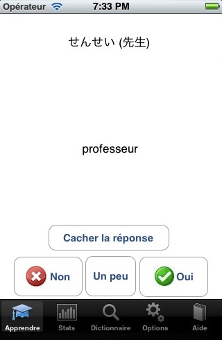 apprendre vocabulaire JapanEasy iPhone App